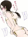 加州君詰め
