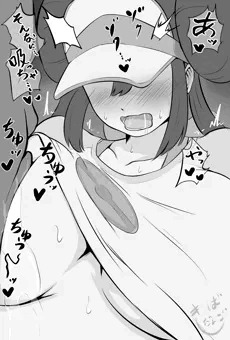 吸われるメイちゃん