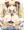 あんにら