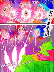 バラモス3連チ〇ポ!!!