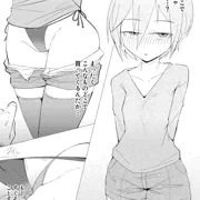 フルフルさん4