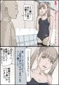 「おとなのハテナ2「お金を払ってJ〇に足コキしてもらったら気持ち良すぎて思わず生中出ししちゃったハテナ全54」」