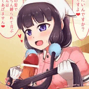 苺香ちゃんに縛ってもらう