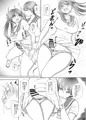 ふた×ふたRST