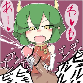 手コキドラコさん