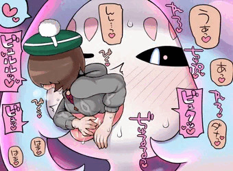ダイマックス
