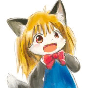 初めて描かれた子がおる