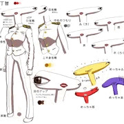 丁督
