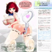 愛畜ペット雑誌