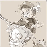 はらがみ