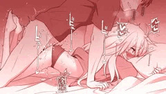 狼女は獣のように