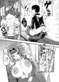 C101新刊　コスコススコスコ