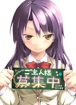 まんがのおしごと