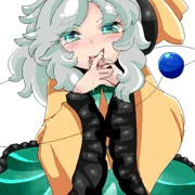 べぇええー