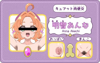 たんプリ名刺