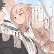 何故か自分の性感帯を知っている謎の後輩にイカされまくる話