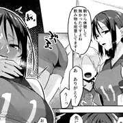 後輩たちの前でおしっこ我慢できなかったクールな先輩