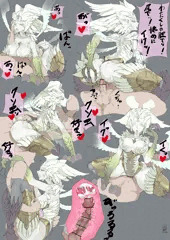ガルーダさんはクソ雑魚まんこ