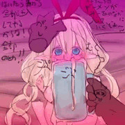 み～あちゃん夜の大運動会7❤