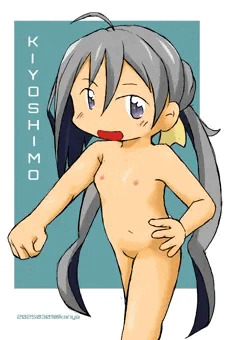清霜長波さまｱｻｼｵﾁｬﾝ