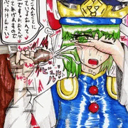 映姫様を見ていたら、仕事中にバッキバキに勃起してしまったので責任とってもらうの巻