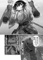 魔王様は勇者にご執心