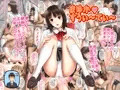 まゆか　すうぃーてぃー