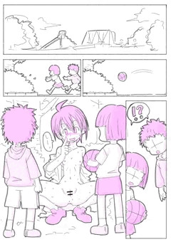 公園の茂みで男児と女児に全裸オナニーを見てもらおう
