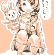 持田亜里沙さん・・・・・・