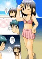 GA美術部夫婦読本