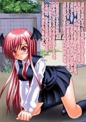 もし小悪魔になれたら　その2