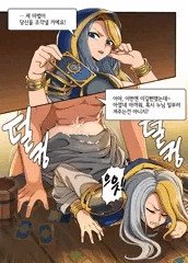 Hearthstone