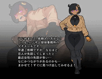 街
