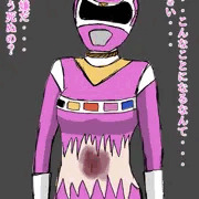 ※リョナ注意　メ○ピンク敗北…