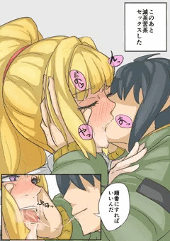 13話クーデリア