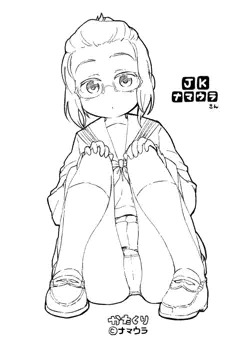 。