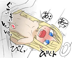 個人的に好きなクリム君のシーン