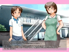 【Skeb】おっぱいアパートの管理人さん