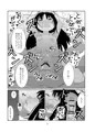 【コミティア129】赤井マコは断れない