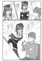 色香 弐