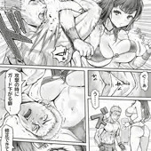 あと１０ページ程で完成