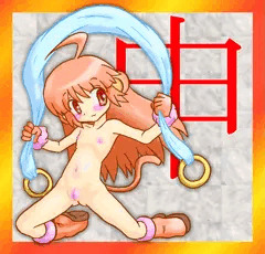 リハビリ絵