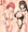 EDがエッチすぎる