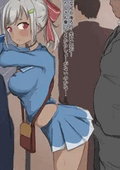 通学中hym