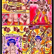 ママ魔女さんと有線サイコミュ（改）