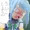ちんこしまえ(アクア)