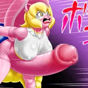 よその娘コミッション