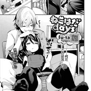 コミックバベル4月号