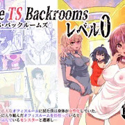 The Ts Backrooms レベル0販売開始されました。