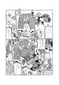 武藤君と会長の秘密の放課後